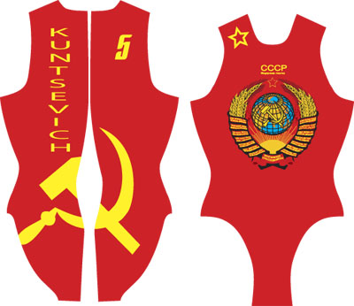 Купальник